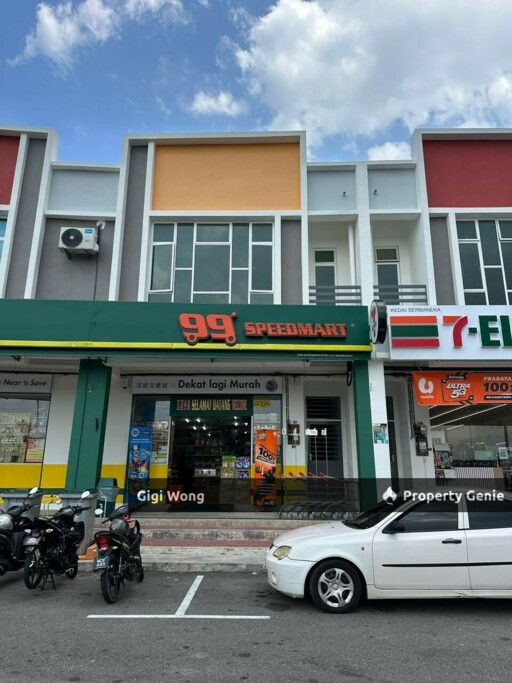 Alor GAJAH Shoplot