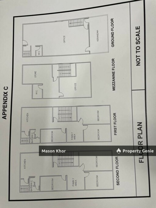 GEORGETOWN 4 STOREY SHOP OFFICE LOT BUILDING 1087sf CONCRETE FLOOR