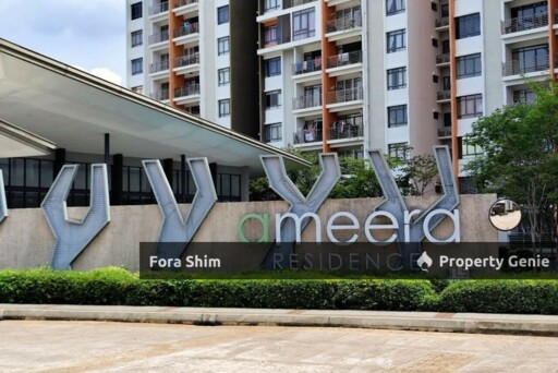 Ameera Residence @ kajang