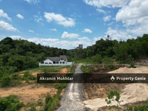FREEHOLD & MALAY RESERVED | BUNGALOW LOT PERSIARAN RAHMAT TERAS JERNANG BANGI