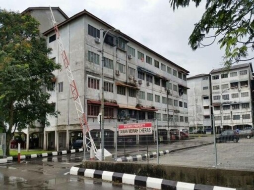 Taman Koperasi Cuepacs