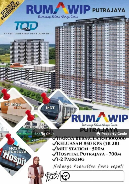 RumaWip RM300K di Presint 7 Putrajaya l Boleh Beli Extra Parking ❗️❗️