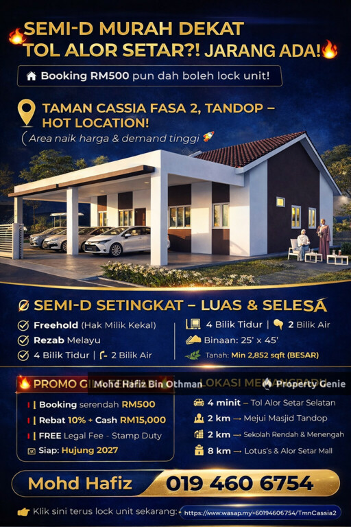 TAMAN CASSIA 2, TANDOP ALOR SETAR