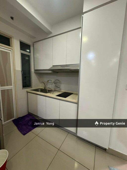 Austin Suites Apartment @ Mount Austin