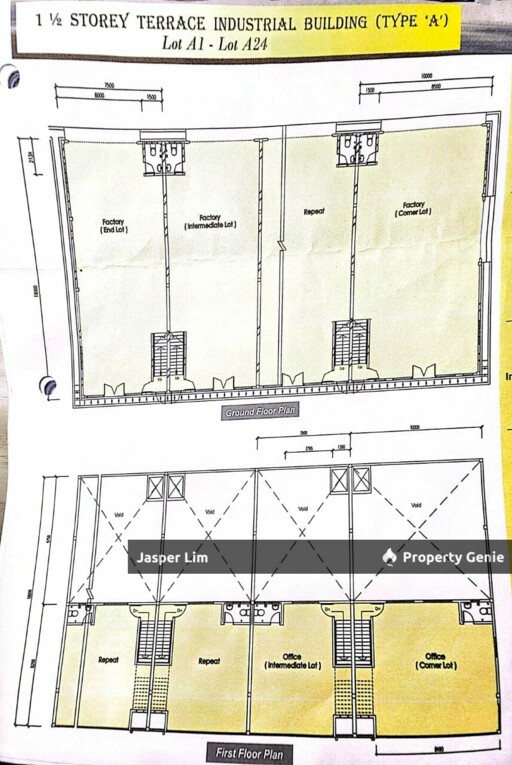 Megah Industrial Park (Type B)