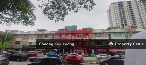 Amber Business Plaza