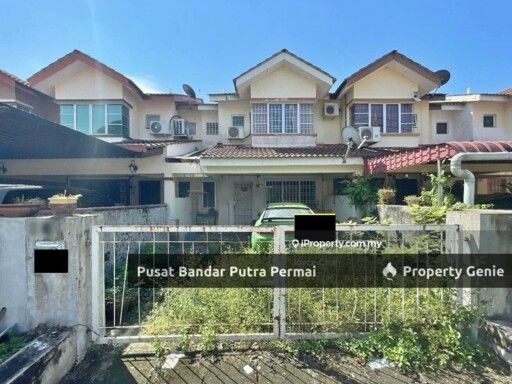 Pusat Bandar Putra Permai