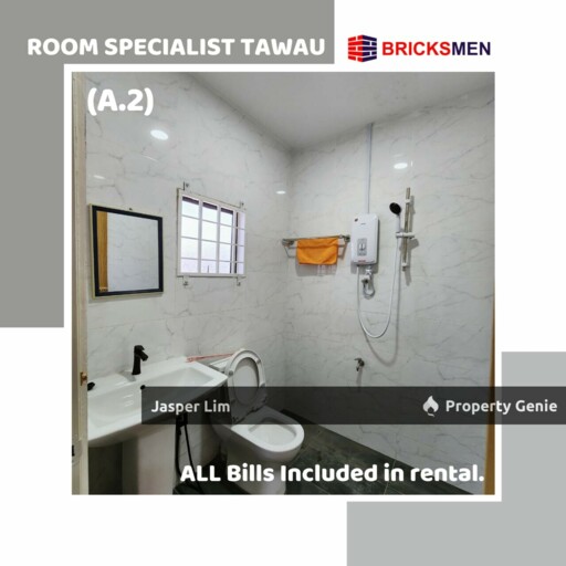 Taman Yun Hwa (Room)