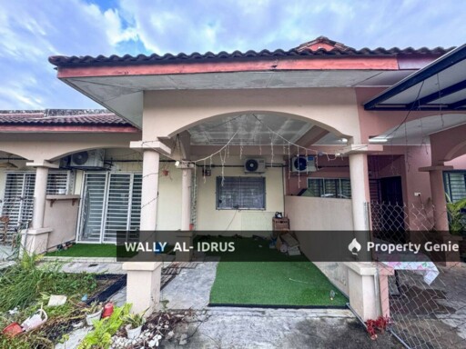 Single Storey Terrace House Intermediate @ Alam Perdana, Puncak Alam