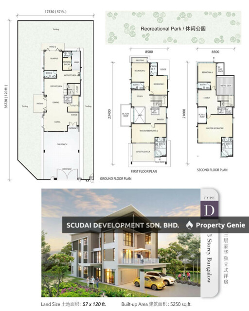Semi-D in Indah Heights