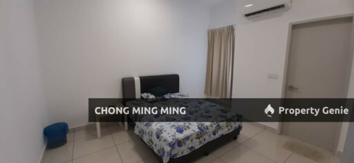 Double Storey Superlink House @ Rimbun Impian S2 Heights