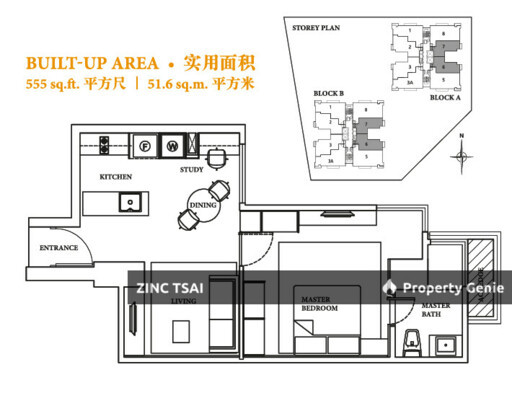 Verve Suites KL South🔥Save RM 106,400🔥4 mins drive to KL Sentral🔥5 mins drive to Mid Valley Megamall