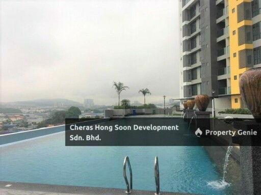 Silk Residence