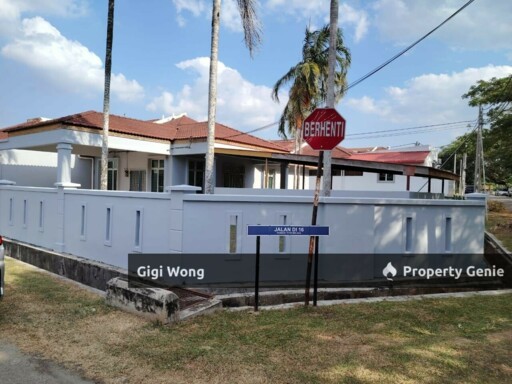 Single Storey Corner Lot Desa Idamna