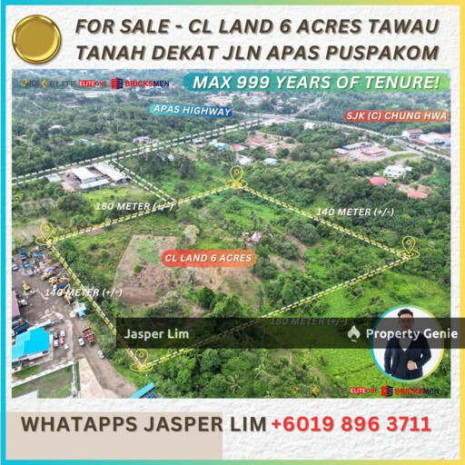 6 Acres Agriculture Land For Sale