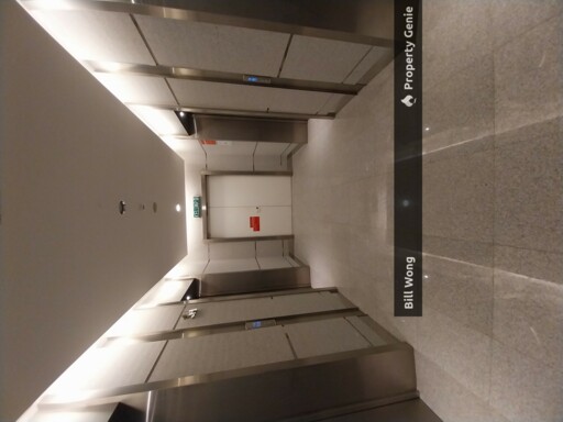 Union Tower Taman Desa Office Suites