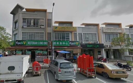Taman Putra Prima - Phase 9A / 9B (Shop Offices)
