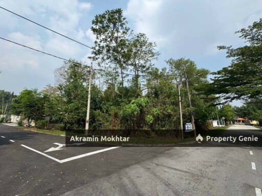 Tanah Lot Bungalow Corner Lot Taman Desa Permai Bandar Sungai Long Cheras  .