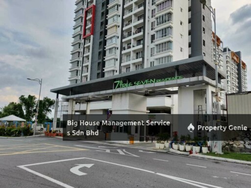 7 Tree Seven Residence