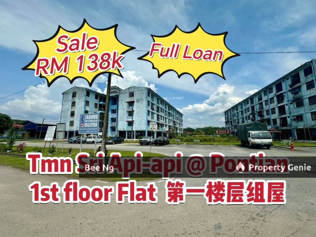 Taman Sri Api-api @ Pontian