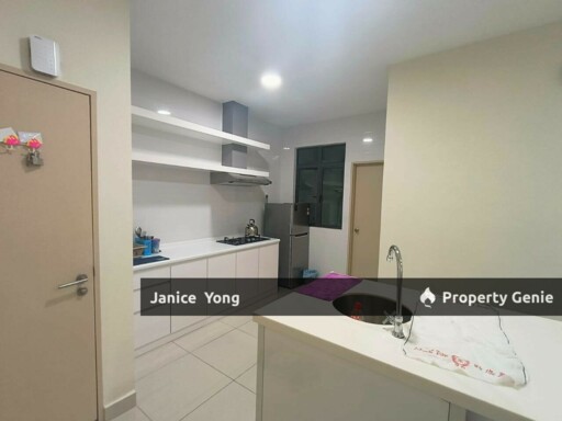 ARC @ Austin Hills,Taman Daya