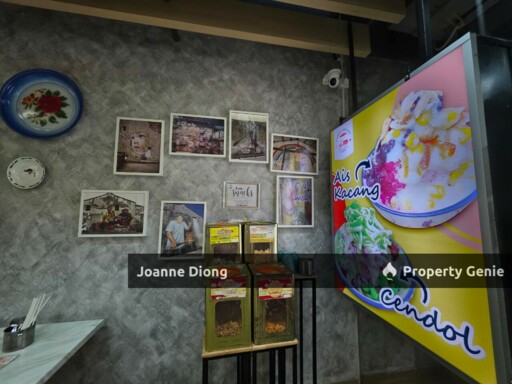 USJ 21 Ground Floor Shop