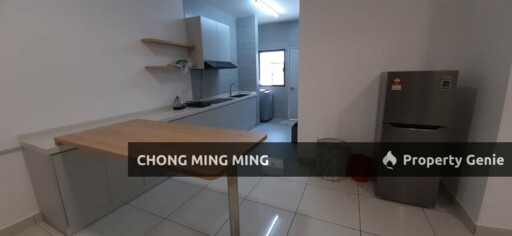 Double Storey Superlink House @ Rimbun Impian S2 Heights