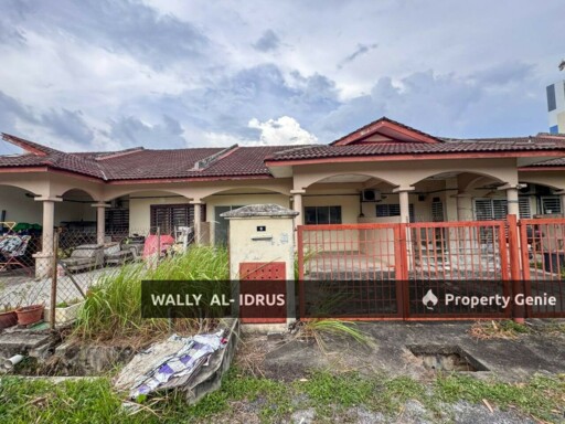 Single storey terrace house @ Alam Perdana, Puncak Alam