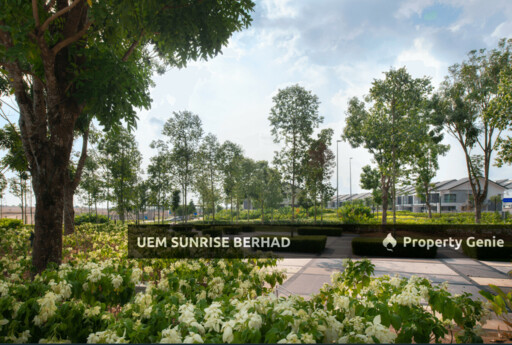 Estuari Gardens