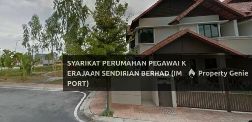 ALAM SUTERA