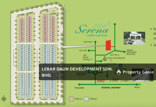 Serena, Bukit Bandaraya