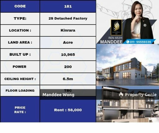 WTR/DETACHED FACTORY/10,965 SQFT/58K/KINRARA/PUCHONG/PUCHONG