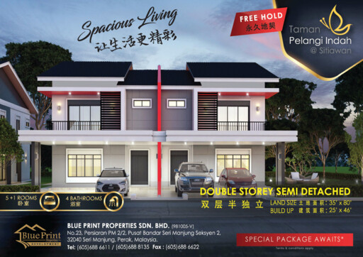 Taman Pelangi Indah @ Sitiawan