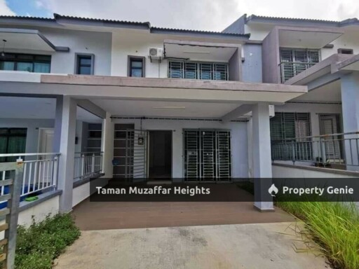 Taman Muzaffar Heights