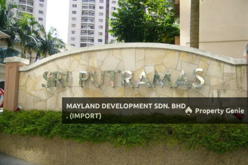 SRI PUTRAMAS