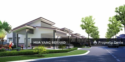 Sakura, Bandar Universiti Seri Iskandar