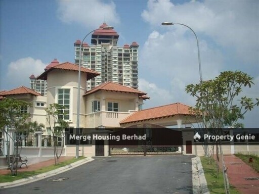 Puncak Kiara (Kiara Peak)