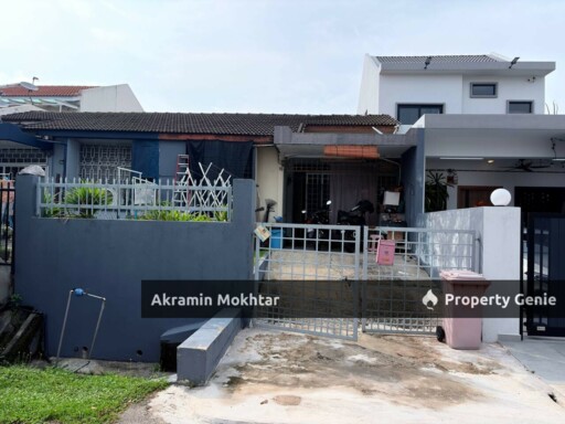 Freehold & Below | Market Single Storey Terrace SS5A  Kelana Jaya.