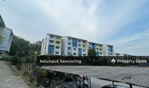 Kelumpuk Kemunting