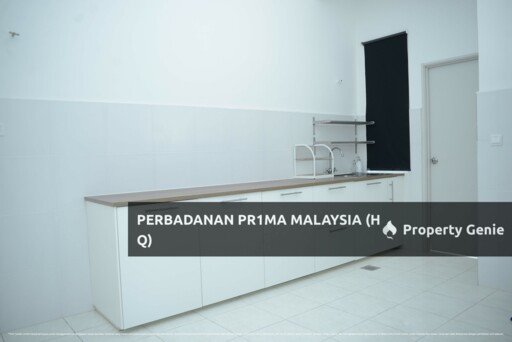 Residensi Pr1ma Tapah