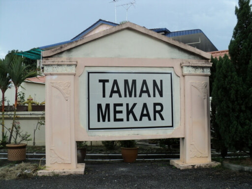 Taman Mekar
