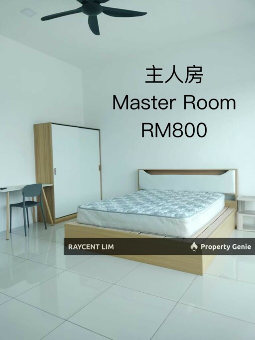 New 2 Storey Terrace House Room for Rent