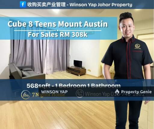 Cube 8 Teens Apartment Mount Austin Can Full Loan Fully Furnish Balcony