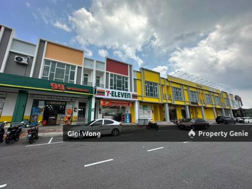 Alor GAJAH Shoplot