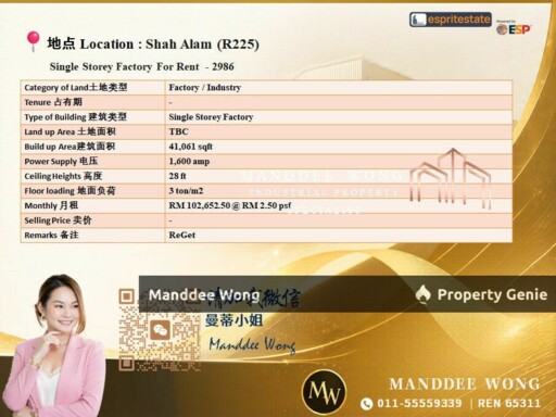 WTR/SINGLE STORET FACTORY/41,061 SQFT/102,652/SHAH ALAM