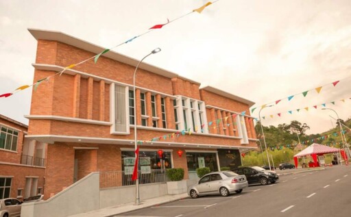 Goodview Town Centre