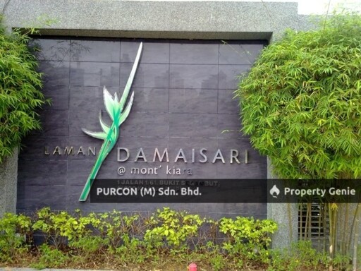 Laman Damaisari