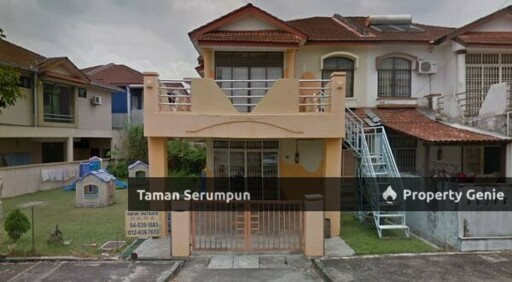 Taman Serumpun