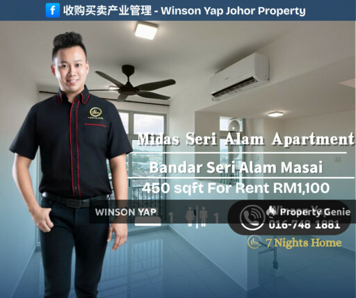Midas Seri Alam Apartment Bandar Seri Alam Masai Brand New For Rent