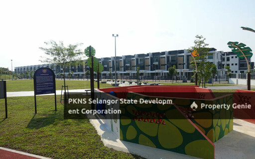 PKNS Anggun Kirana, Alam Nusantara @ Setia Alam